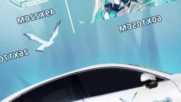 Hentai wrap car