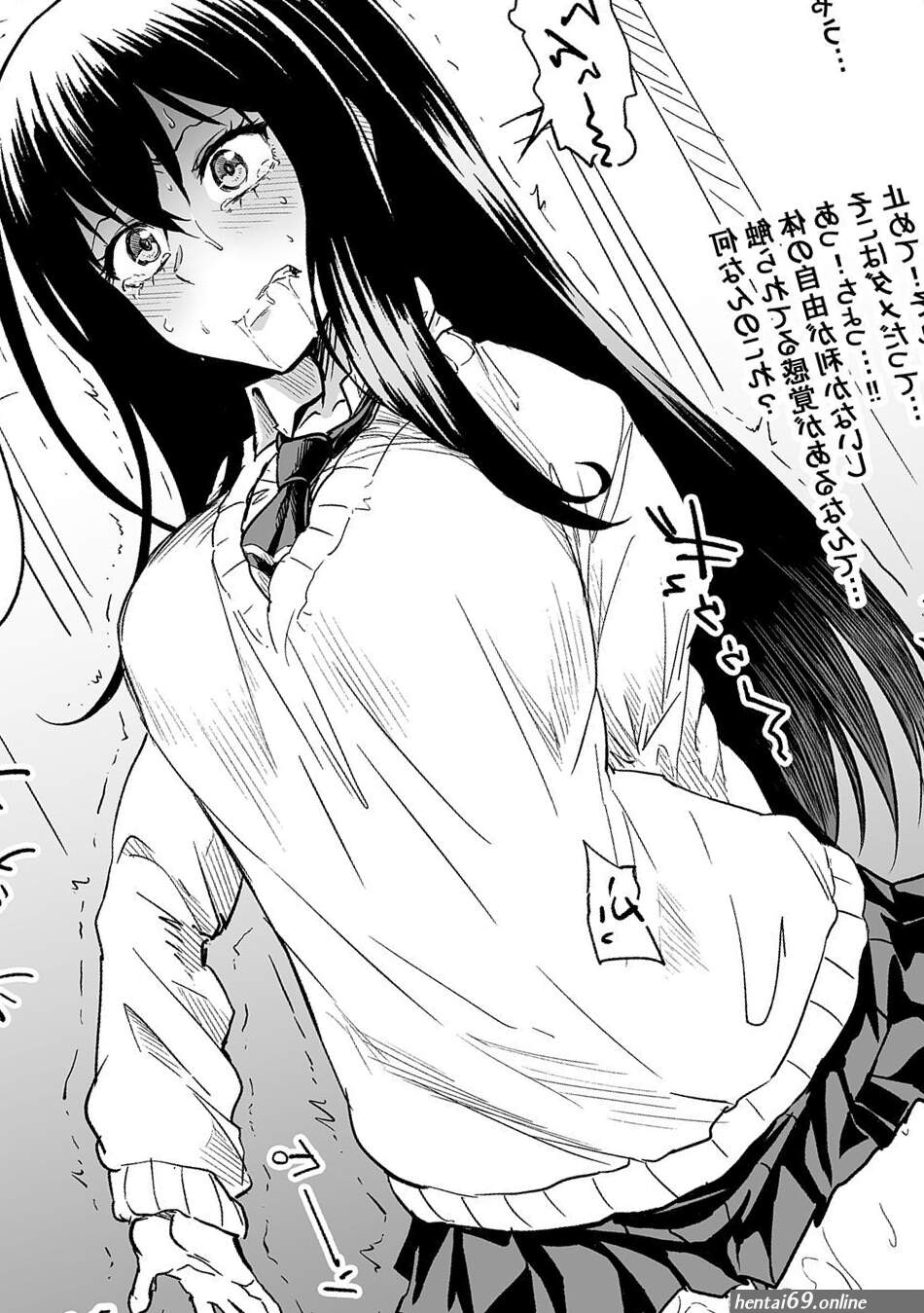 Mieruko chan hentai manga