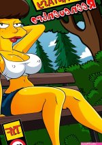 The Simpsons Reencuentro Complete English