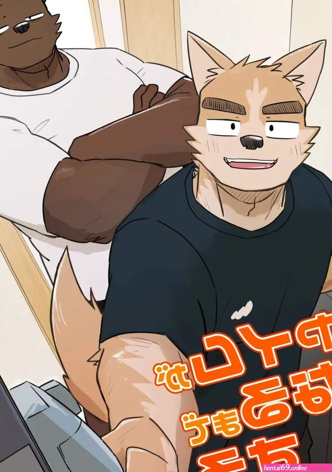 Furry yaoi comics
