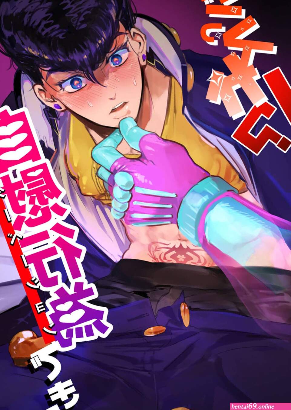 Josuke hentai