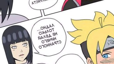 Porno de hinata y himawari