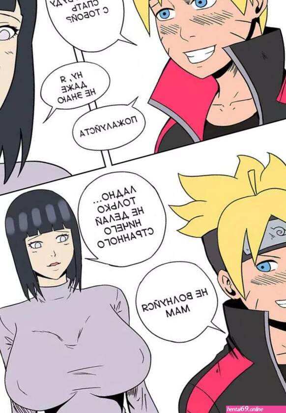 Porno de hinata y himawari