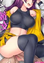 AskRay Bosshi Futanari Kanojo 2