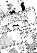 Haikyuu!! Dj