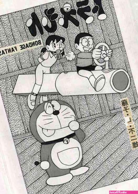 Hentai doraemon