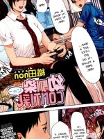 Komik hentai indonesia