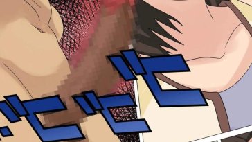 Komik hentai istriku di perkosa klien bos