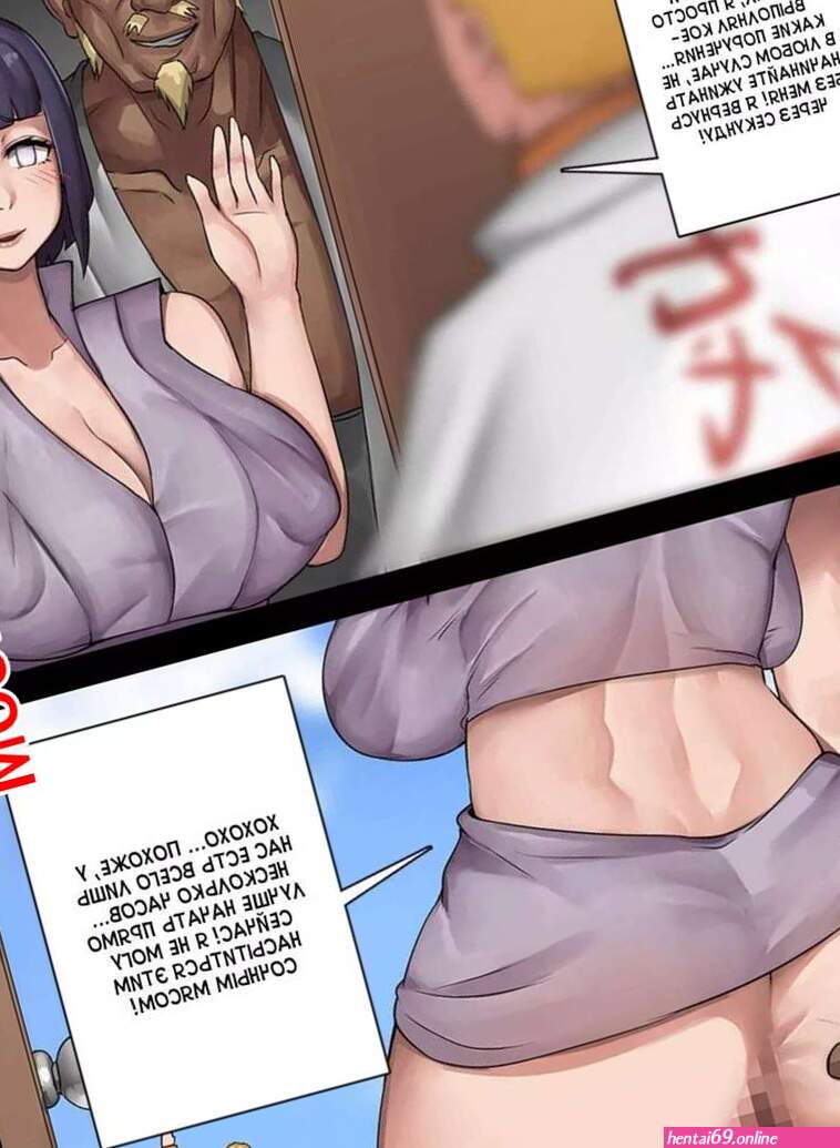 Komik hentai raikage xx