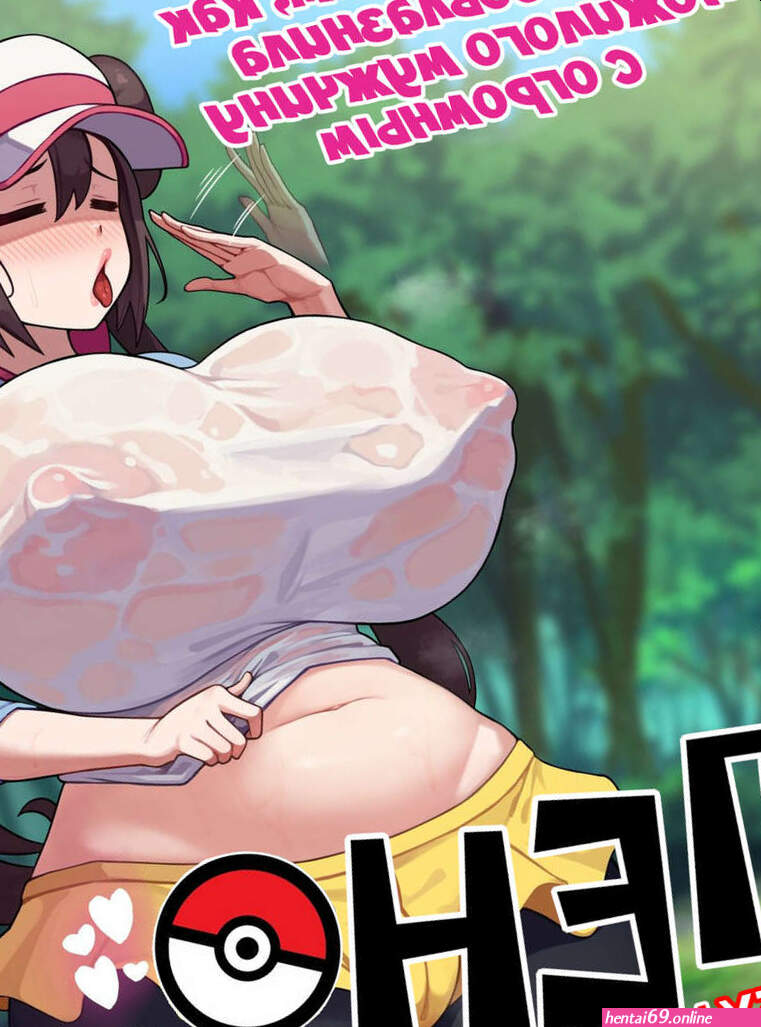 Komik kak rose hentai