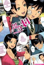 comic dewasa milftoon bahasa indo