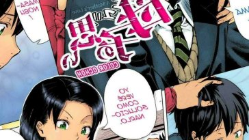 Komik porno sex mom bahasa indo