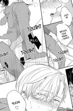Yuri!!! on Ice Dj