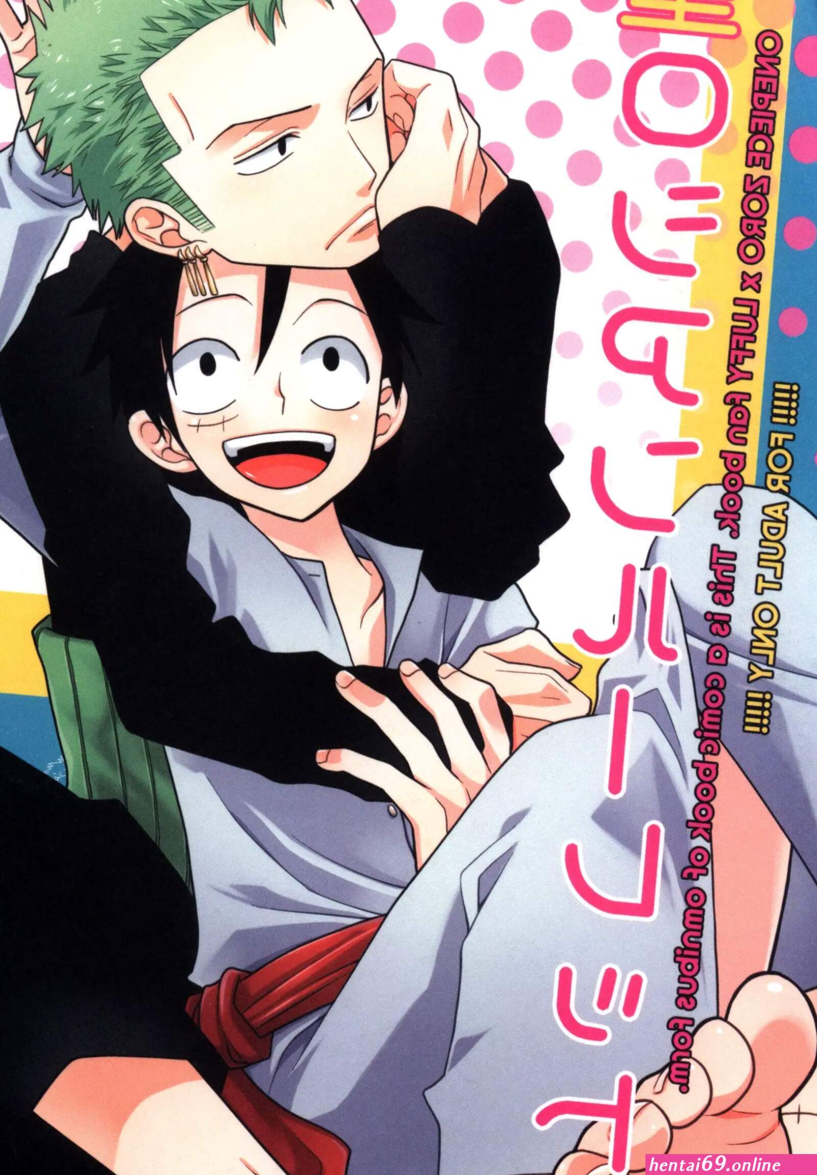 Lufi x zoro yaoi manga