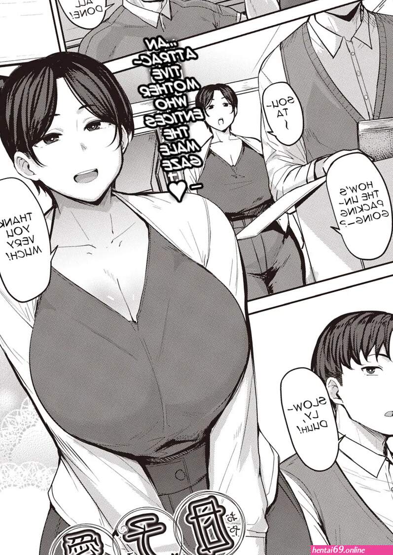 Ai new hentai manga