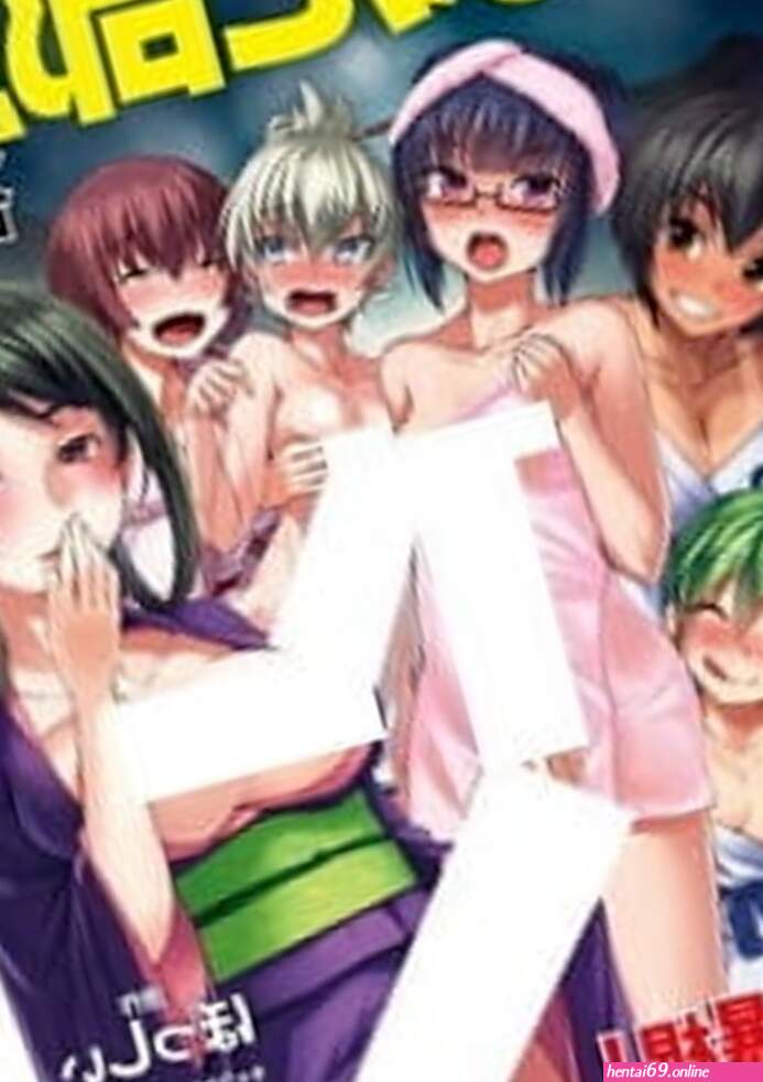 Futa bu