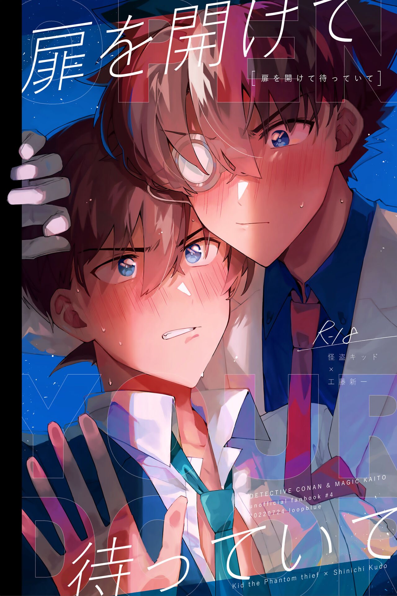 Hentai conan habara – watch hentai