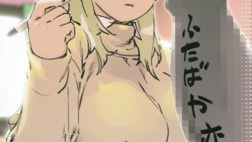 Otoha hentaidad – watch hentai