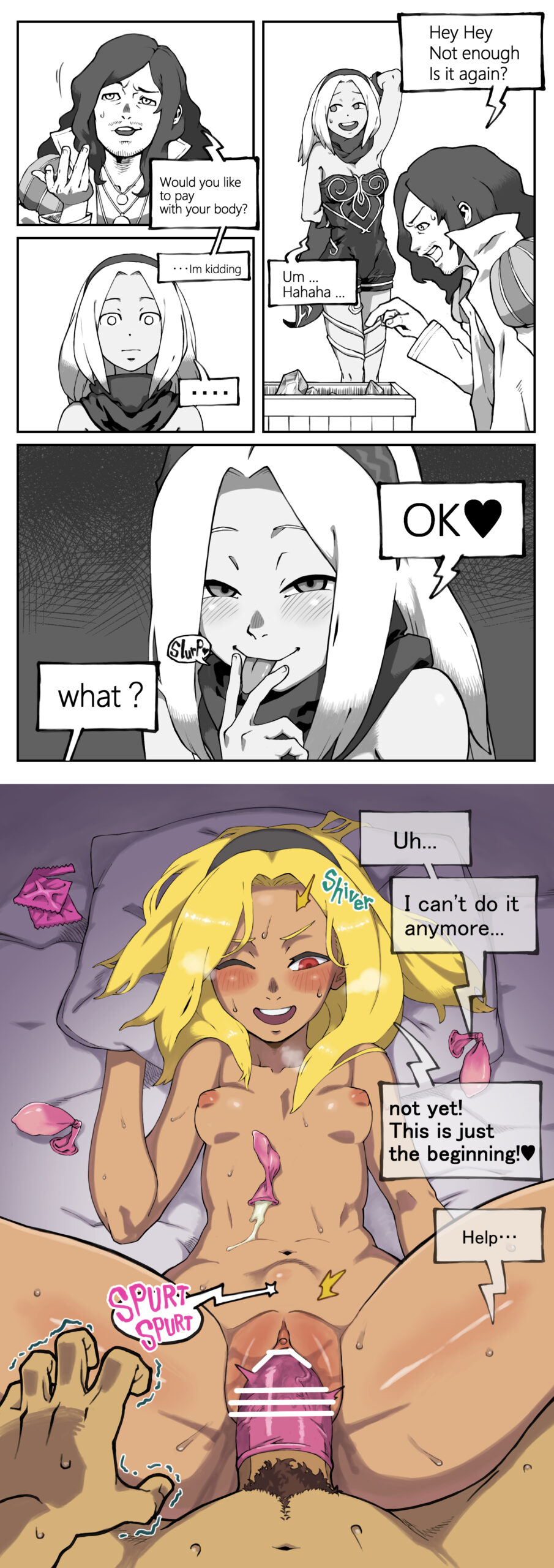 Gravity rush hentai – watch hentai