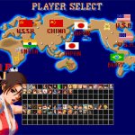 Others Ryona Fighter 2
