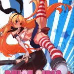 USED Hentai Doujinshi