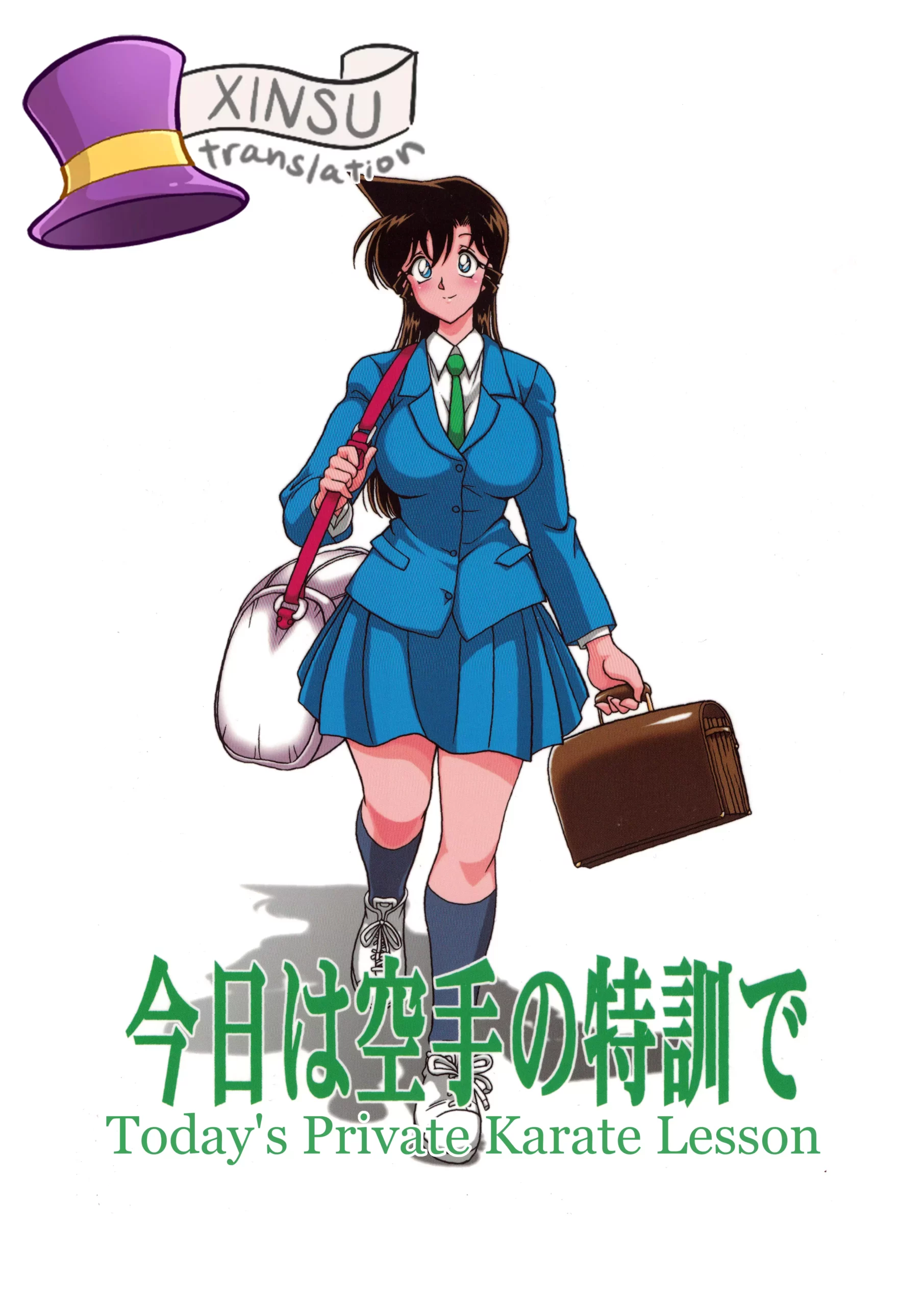 Hentai karate – watch hentai