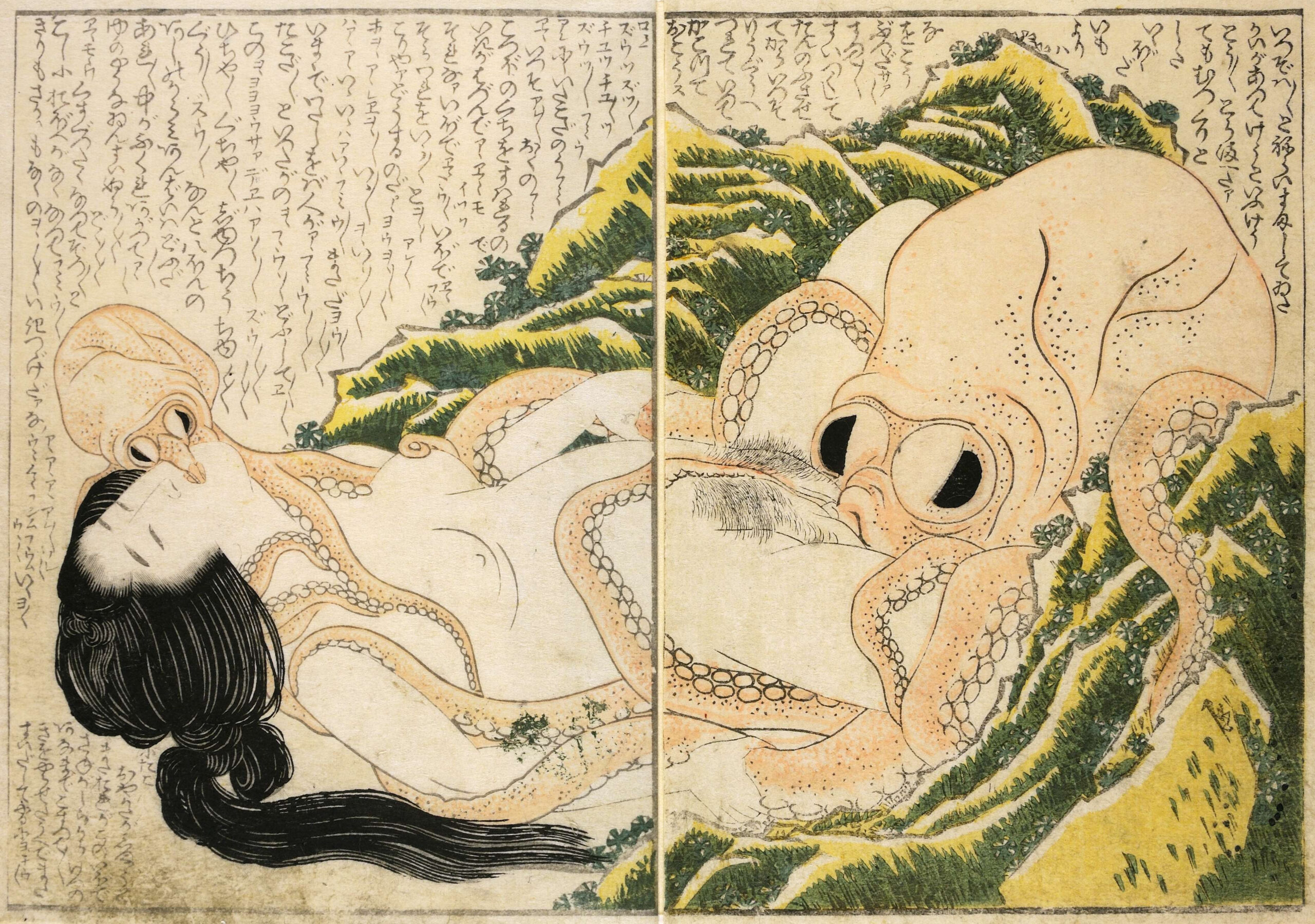 Tentacles porn – watch hentai