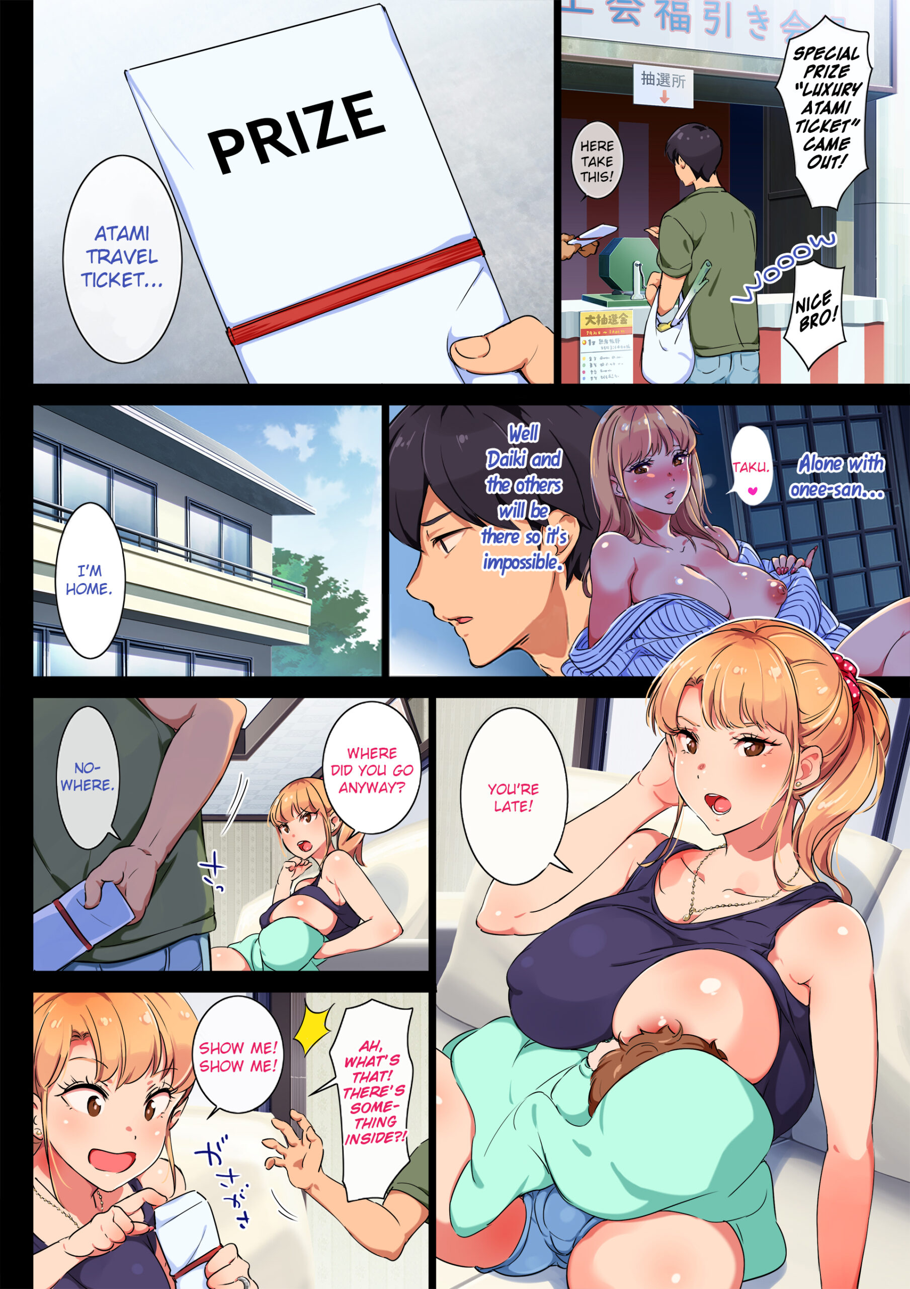 Hentai brother – watch hentai