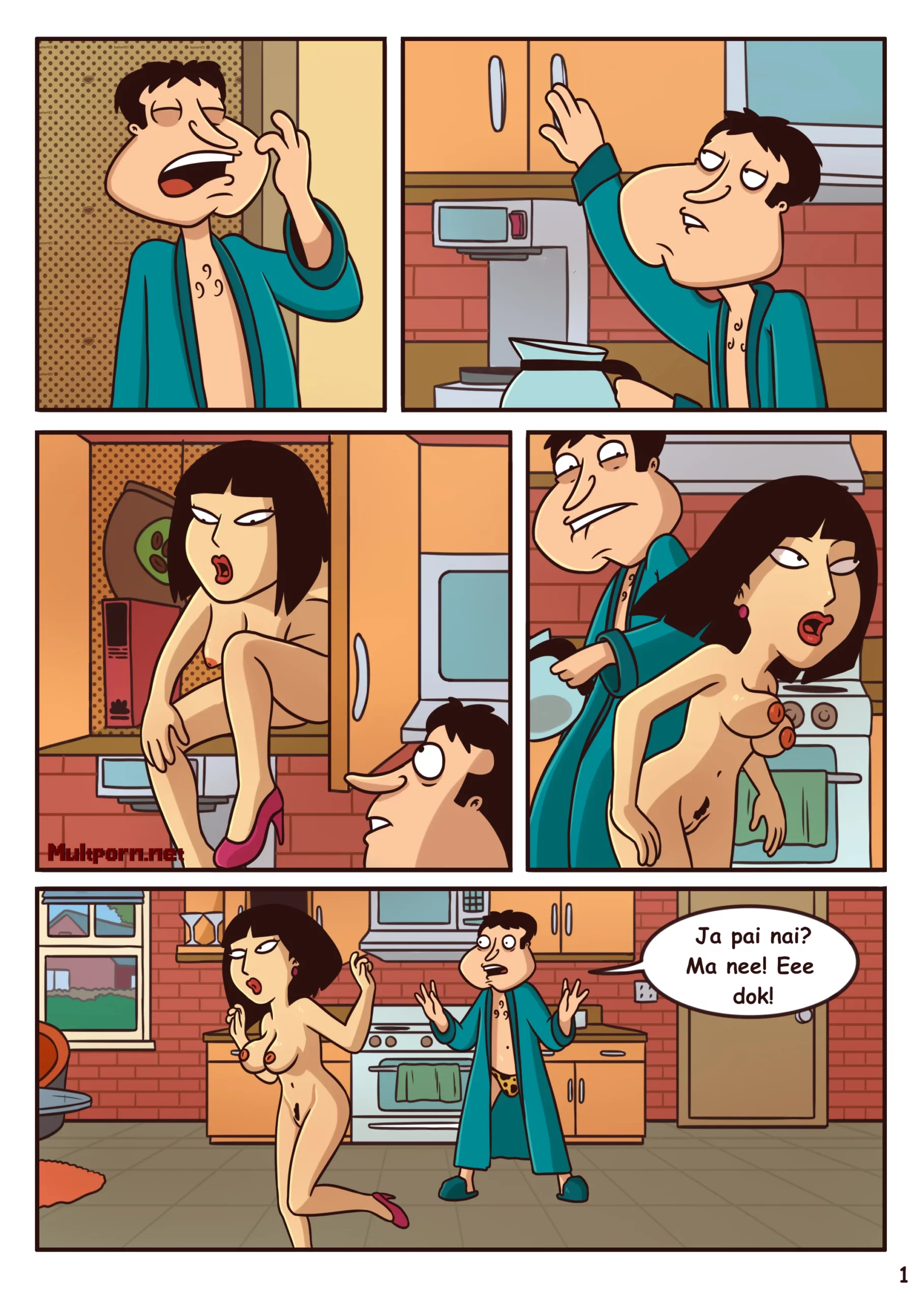 Family guy hentai comics – watch hentai