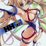 USED Hentai Doujinshi