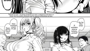 Hentai novia – watch hentai