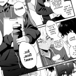 Ecchi hentai rus sub trap yaoi – watch hentai image 13