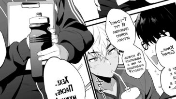 Ecchi hentai rus sub trap yaoi – watch hentai
