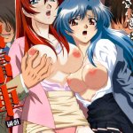 Chikan Densha AnimeFox 18 HD