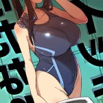 Futanari Switch Hentai Manga by Momo no Suidousui
