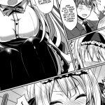 Read Junai Maniac Ch. 1-2 online for free